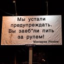 ���� �e����, �������, 60 ��� - ��������� 13 ������� 2014 � ������ ������ ��������