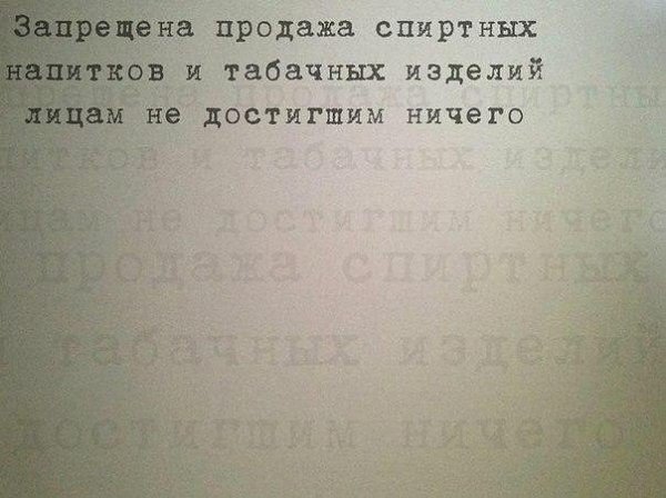 Подписывайся на мой паблик "Творение Жизни" ВКонтакте - там еще интереснее: ...