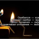 ���� ���������, ��������, 30 ��� - ��������� 8 �������� 2014 � ������ ������ ��������
