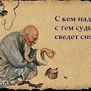  , , 58  -  30  2014    ...))