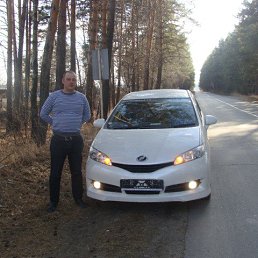 ���� Ivan, ����, 44 ���� - ��������� 7 ������� 2014