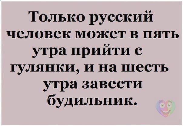   :D - 19  2014  08:49