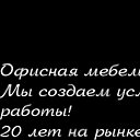 ���� Vadim Ustimenkov, �����, 48 ��� - ��������� 30 ������� 2014 � ������ ������� ������߻