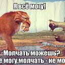 ���� ����, �����, 40 ��� - ��������� 12 ������� 2014 � ������ ������