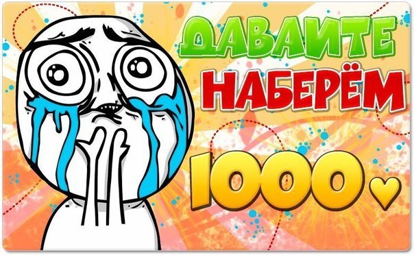    :D - 12  2014  14:57