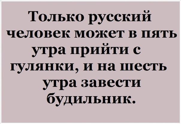    :D - 29  2014  19:52