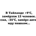 ���� ������� 97 ��., ������ ��� - ��������� 26 ������� 2014 � ������ ������ ��������