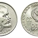 ���� �������, �����, 56 ��� - ��������� 6 ������ 2014 � ������ ������ ��������