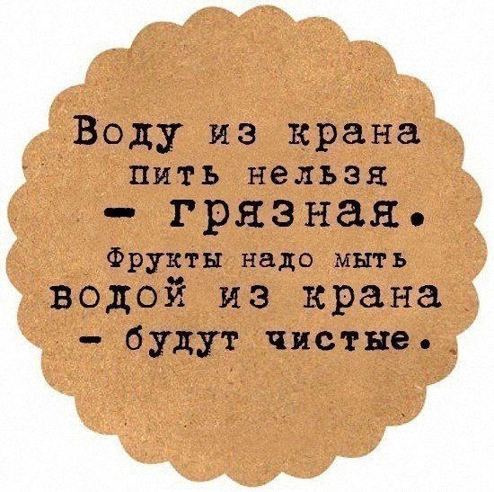   - ! - 12  2014  12:22