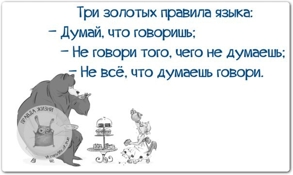  - 22  2014  20:30