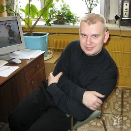 �����, ������������, 48 ���