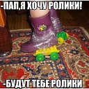 ���� ���������, �����-���������, 42 ���� - ��������� 22 �������� 2014 � ������ ������ ��������