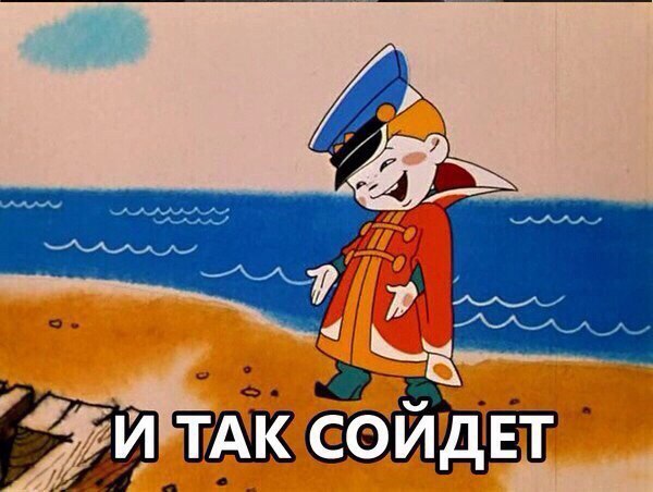          :