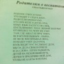 ���� �����, ������, 36 ��� - ��������� 2 ������� 2014 � ������ ������ ��������