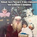 ���� �������, �����, 28 ��� - ��������� 27 ������� 2014 � ������ ������ ��������