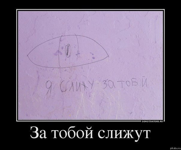    :D - 16  2014  08:04