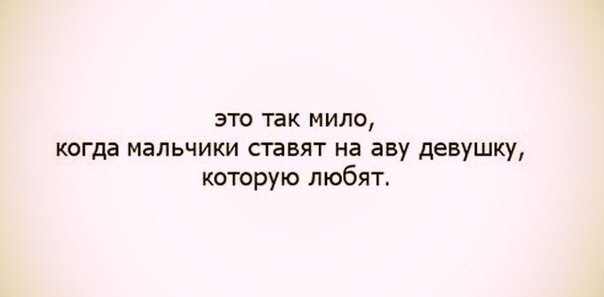Just love. - 7  2014  15:57
