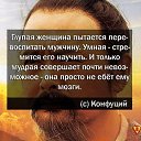  ,  -  2  2014    