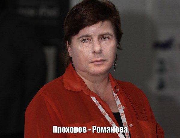 ����� � ��� ����� - 5 ������ 2014 � 22:40