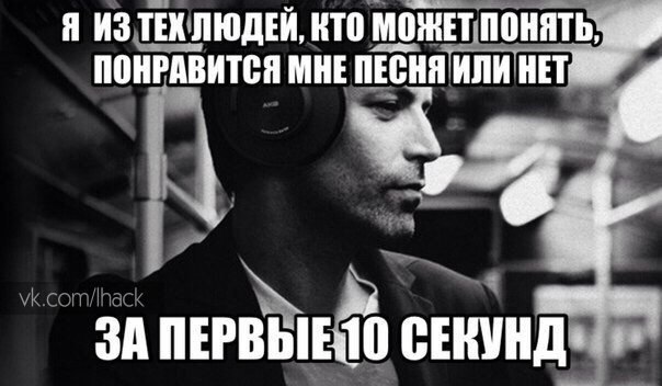  - 31  2014  18:02
