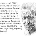 ���� ������, ������� - ��������� 17 ������� 2014 � ������ ������ ��������