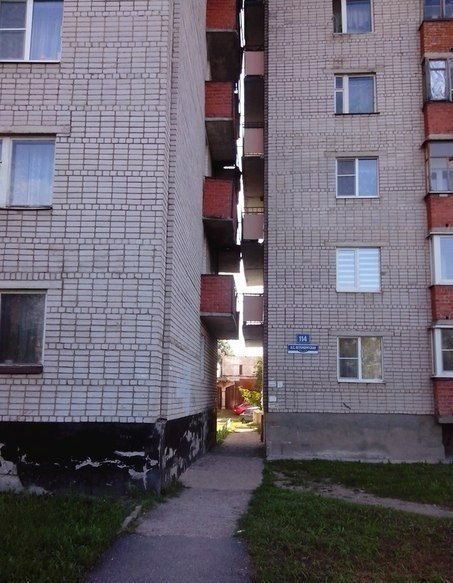    ,       ?