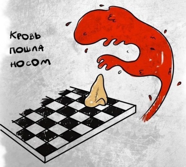 ���� ��� ����� ������������ ���������, �� ������ ����� �������� ����� ����� ����������� � �������� ... - 9