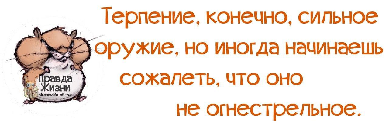   - 18  2014  04:15