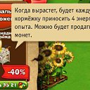  , - + , , 46  -  3  2014    