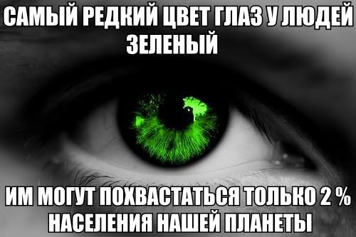   - 30  2014  17:30