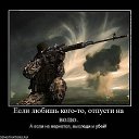 ���� ������, ������, 51 ��� - ��������� 7 �������� 2014