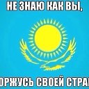 ���� ����, ������ - ��������� 17 ������ 2014 � ������ ������ ��������
