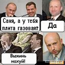 ���� ��������, ��������, 56 ��� - ��������� 25 �������� 2014 � ������ ������ ��������