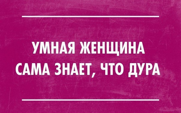 Я тебя хочу - 14 ноября 2014 в 15:29