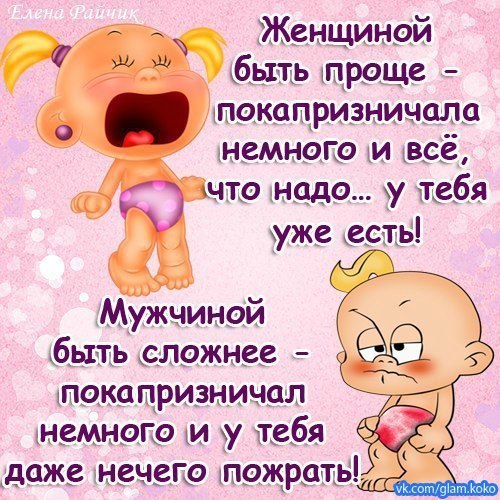 ������� ���� ���������� - 19 ������� 2014 � 09:16