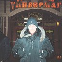 ���� ������, ������ - ��������� 29 �������� 2014 � ������ ���� ����������