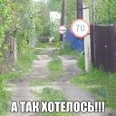 ���� "����� ��������" �������� ������������!!! ��� ����� ����� ���� ����� ��� ������ � ������� �� 70 ��)))) �� ������� ��������, ����-������