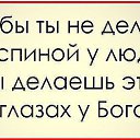 ���� Gela, ������� - ��������� 6 ������� 2014 � ������ ������ ��������