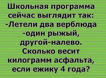   ,   .© - 14  2014  15:29