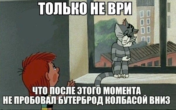    :D - 27  2014  11:05