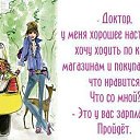 ���� Sandra, ����, 49 ��� - ��������� 20 ������ 2014 � ������ ������ ��������