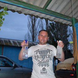 �������, ������, 47 ���