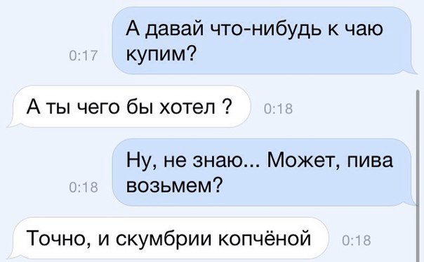 ��������� � ������,��� ���� ��������: <a href=