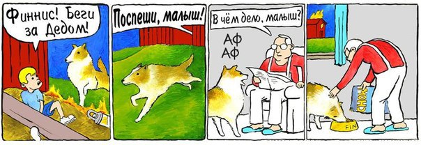#  #lm.