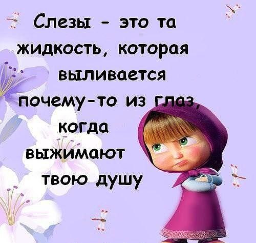 - 22  2014  00:27