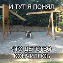 ���� �������, �����������, 61 ��� - ��������� 17 ������� 2014 � ������ ������ ��������