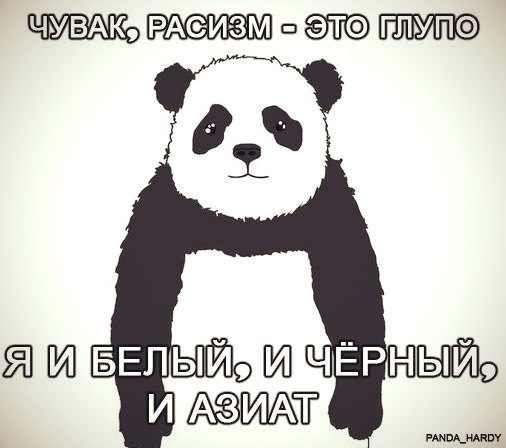 Instaglam - 10  2014  02:07