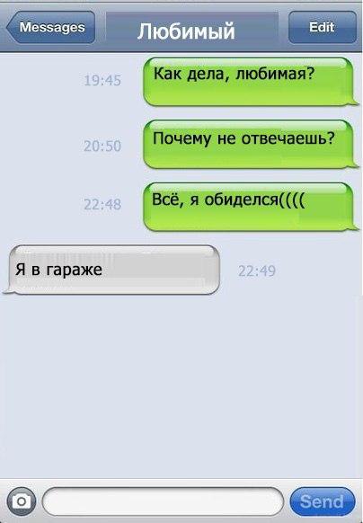    - 22  2014  00:17