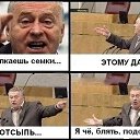 ���� �������, ������, 51 ��� - ��������� 27 ������ 2014 � ������ ������ ��������