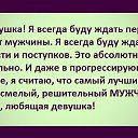 ���� ��������, ��������� - ��������� 25 ������ 2014 � ������ �� ���� ������...�